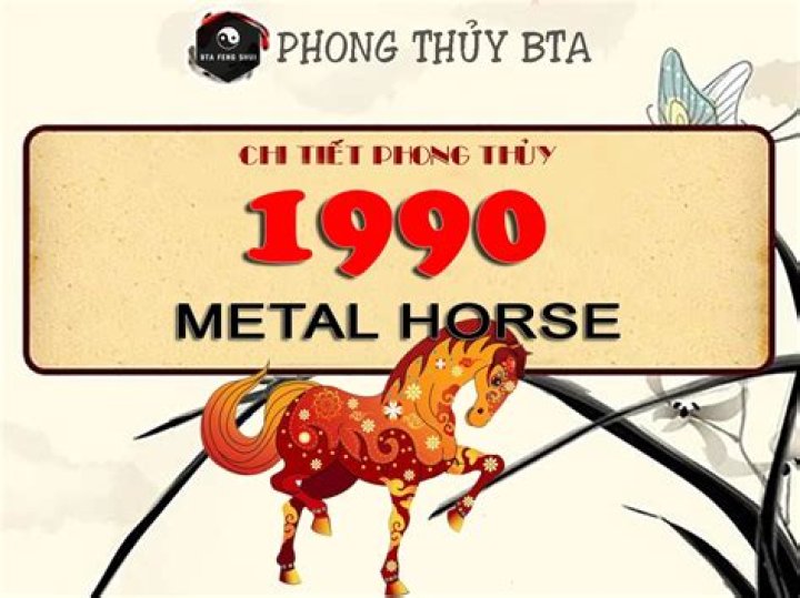 1990 Chinese Zodiac | Metal Horse