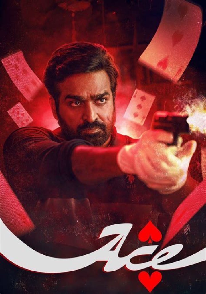 Ace Videos - Trivia, Family, Bio