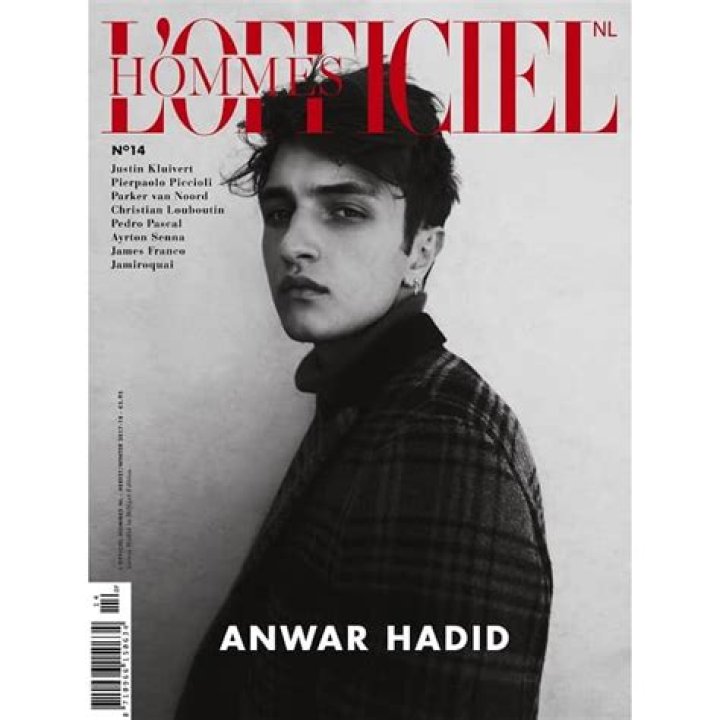 Anwar Hadid Bio (Wiki) 
