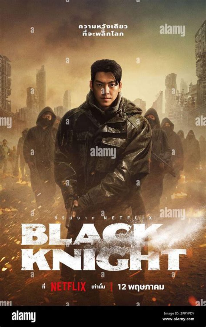 Black Knight Kim Woo Bin Siblings: Who Is His Younger Sister? Brother And Family