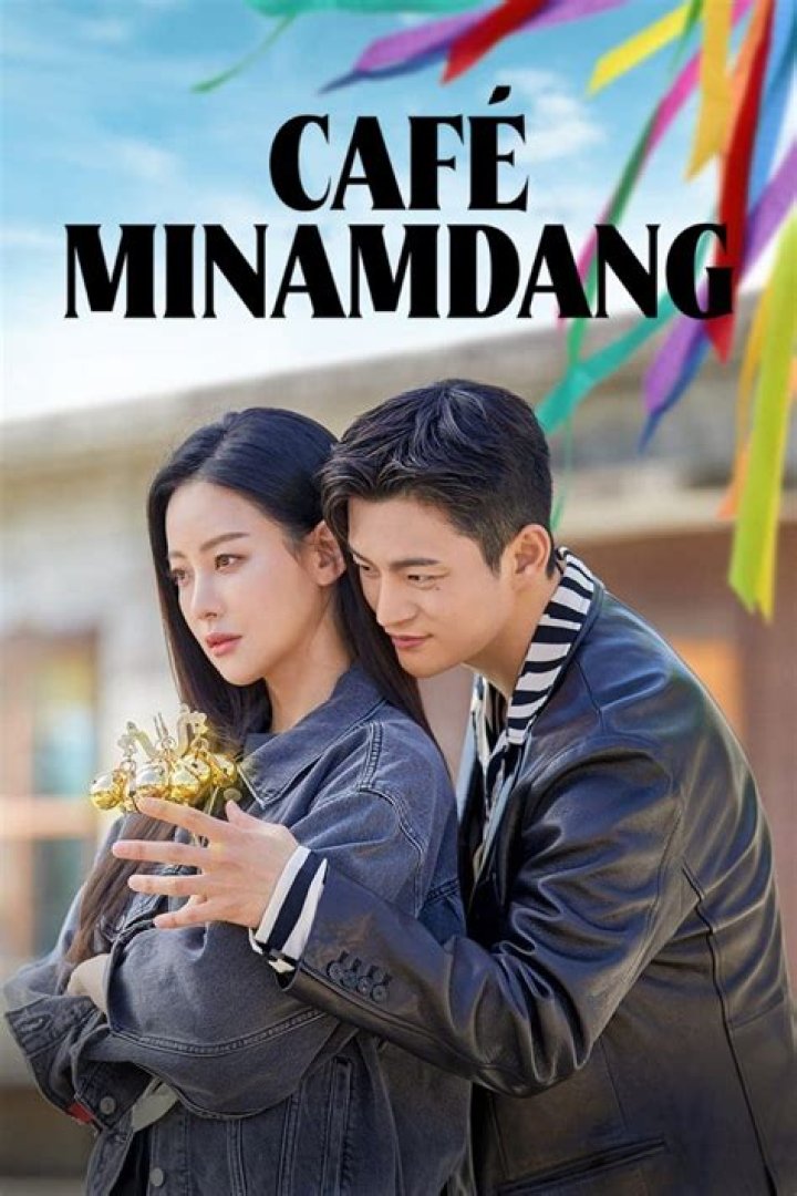 Cafe Minamdang cast: Who's in the K-Drama?