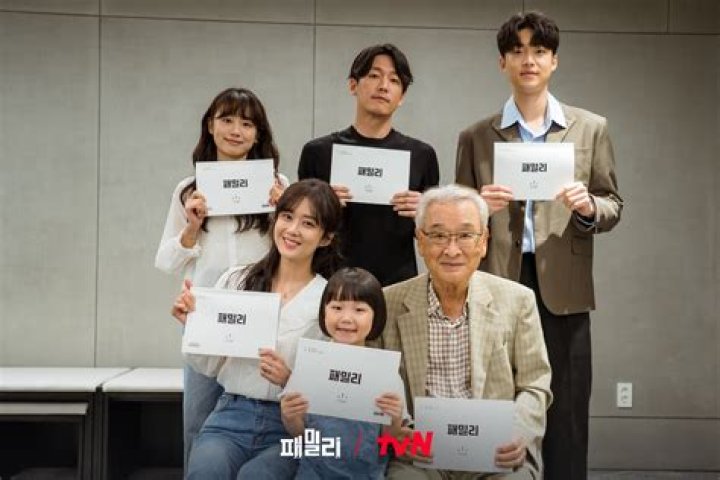 Chae Jung-an - Age, Family, Bio