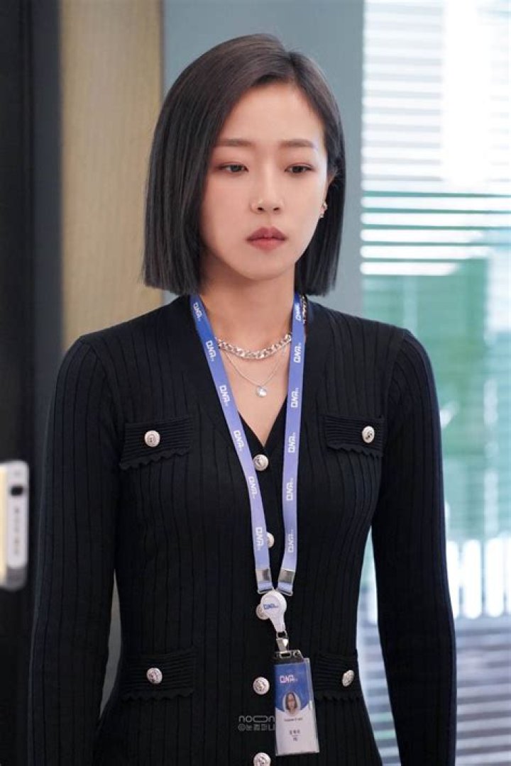 Cho Soo-hyang - Age, Family, Bio