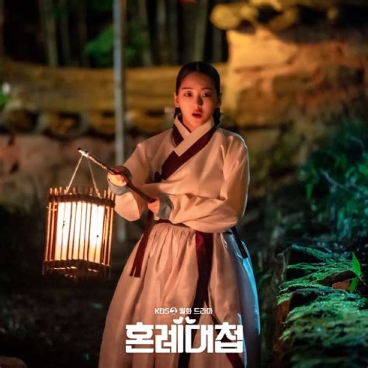 Cho Yi-hyun - Age, Family, Bio