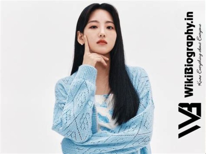 Cho Yi-Hyun Bio (Wiki) 