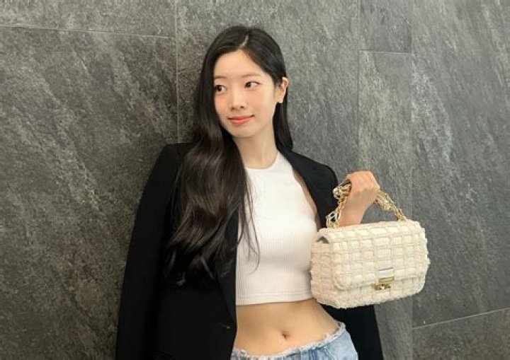 Dahyun - Age, Family, Bio