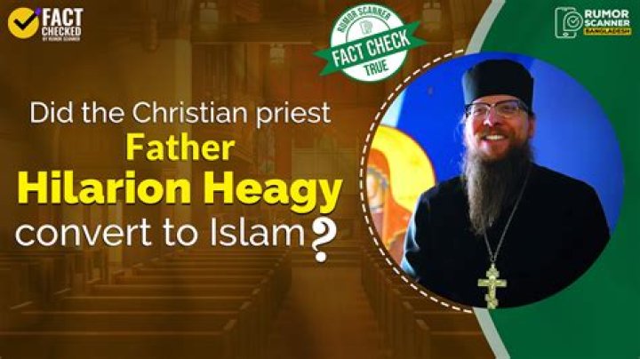 Did Hilarion Heagy Convert To Islam What Is His Religion? Family Ethnicity And Nationality