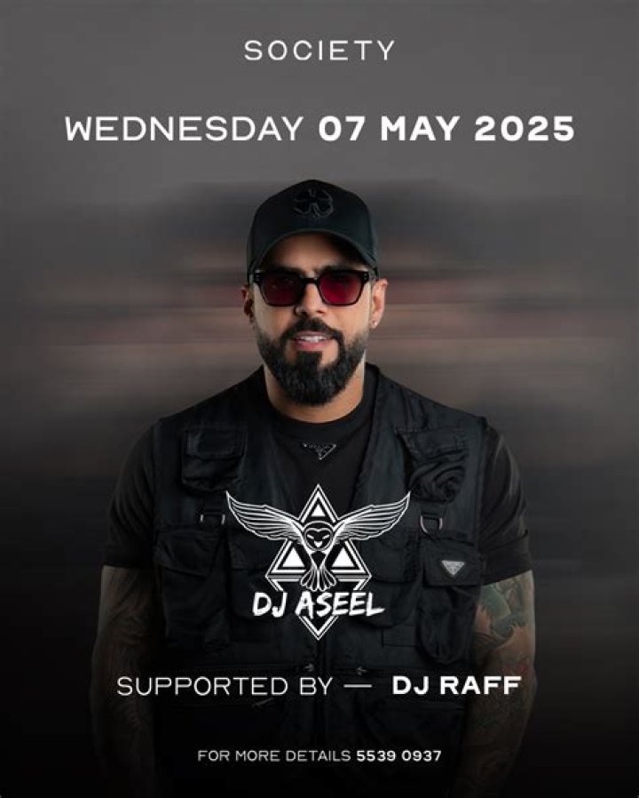 DJ Aseel - Age, Family, Bio