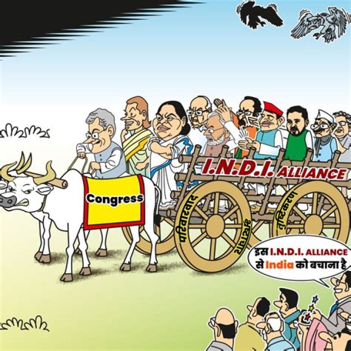 
Ease of Defection: BJP thrives on Goa’s tradition of slippery loyalties 