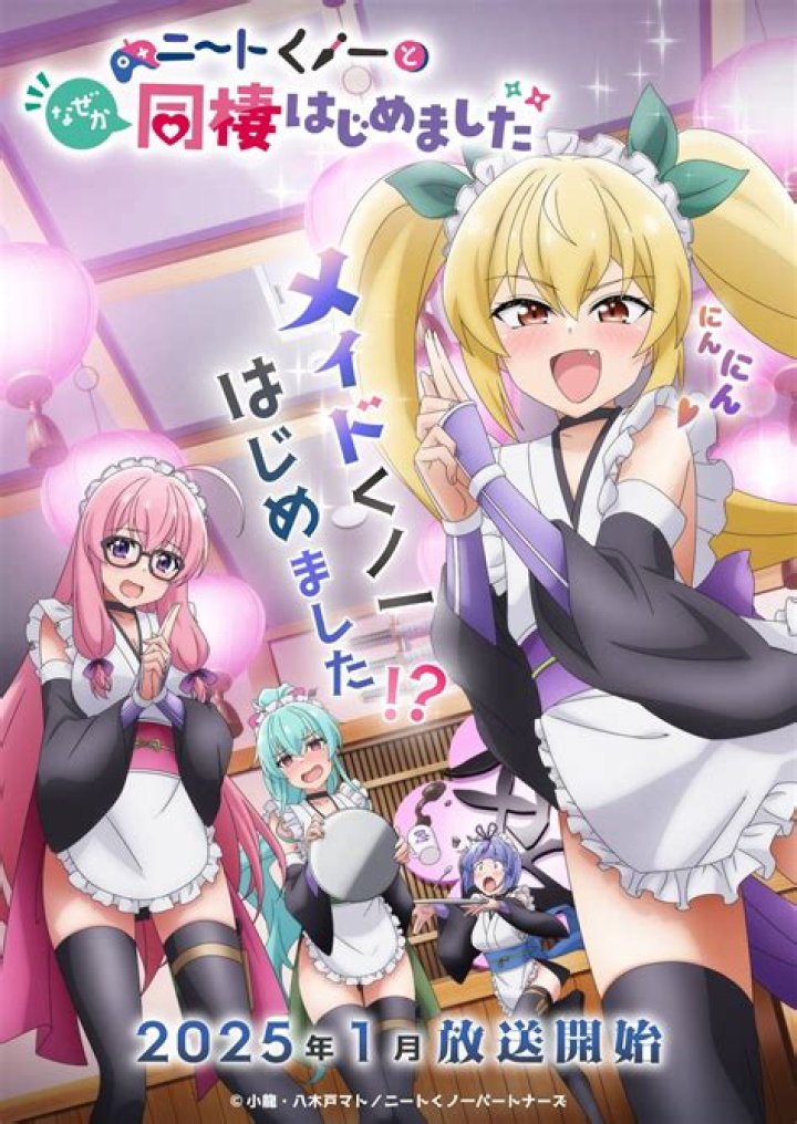 “I’m living with a stranger now”: Anna Kendrick opens up on her abusive relationship