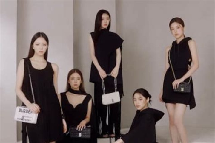 ITZY - Members, Ages, Trivia