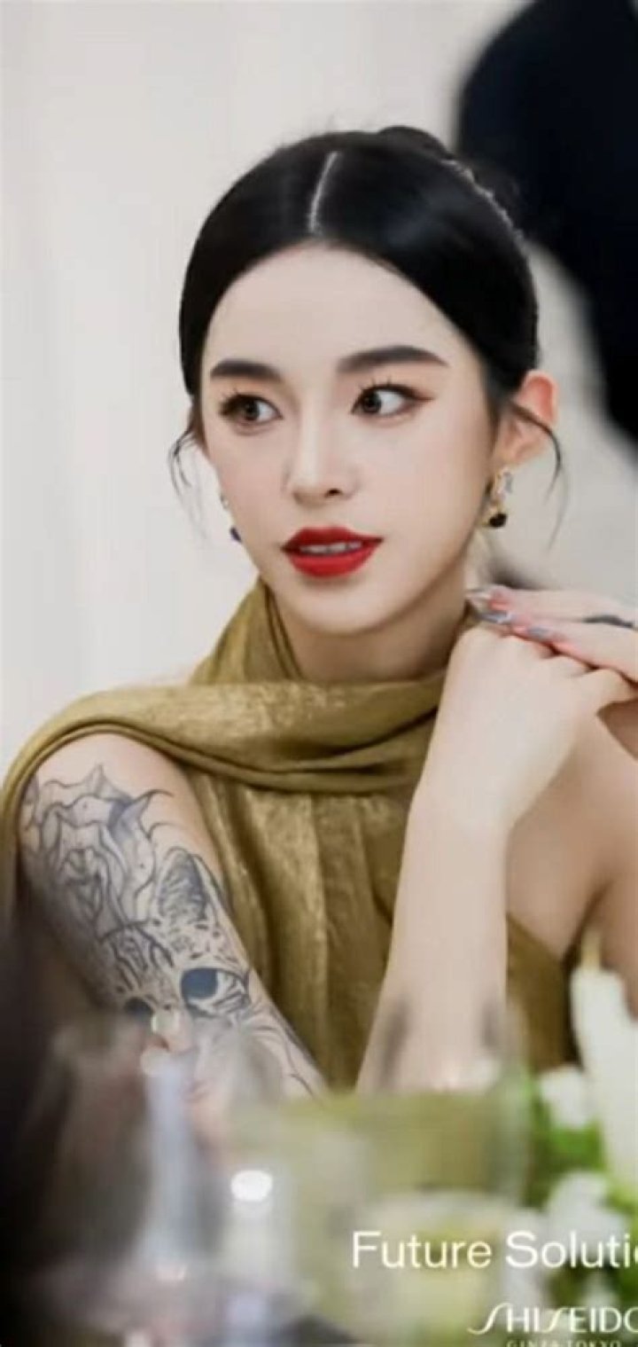 Jannatul Mitsuisen - Trivia, Family, Bio