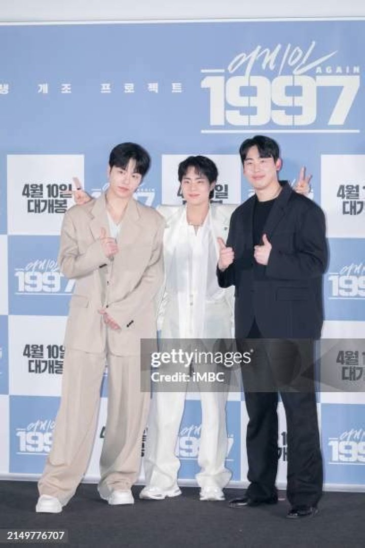 Jo Byeong-kyu - Age, Family, Bio