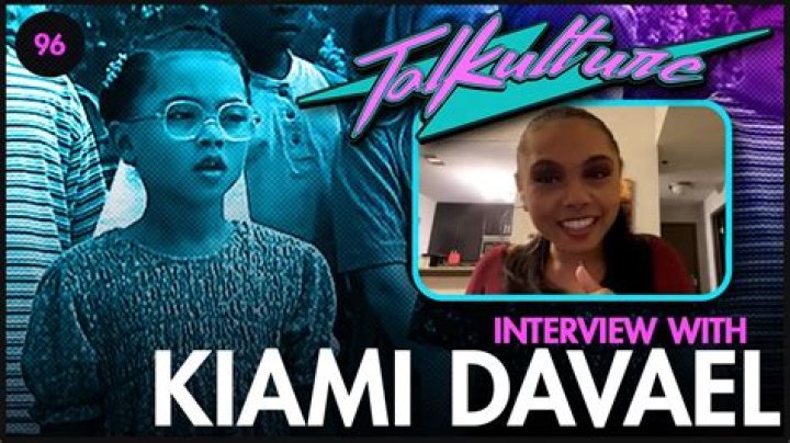 Kiami Davael - Age, Family, Bio