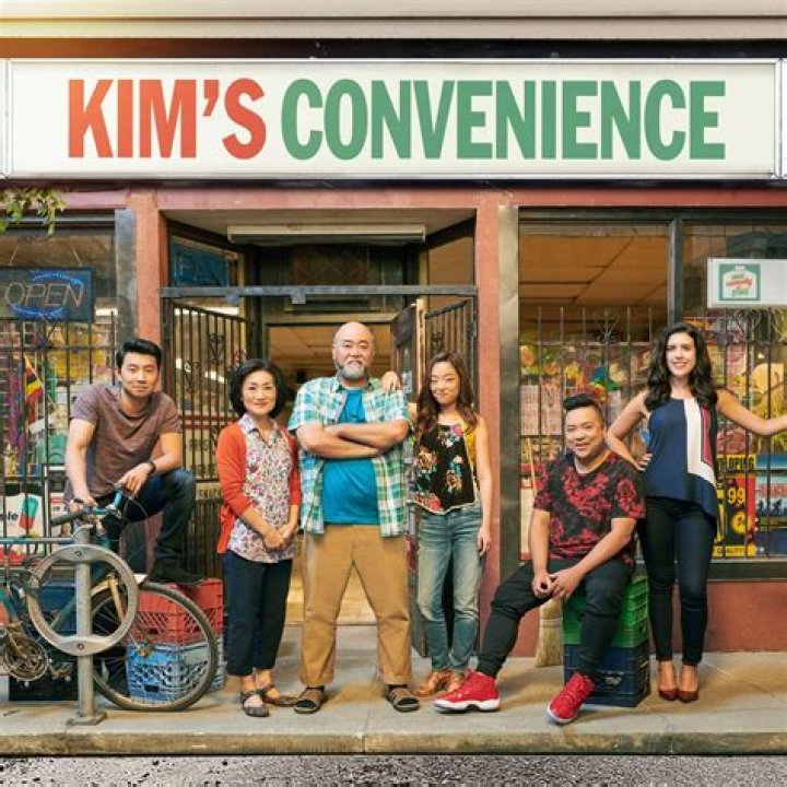 Kim's Convenience - Cast, Ages, Trivia