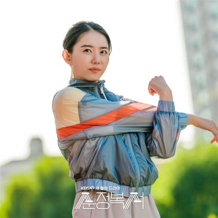 Kim So-hye Bio (Wiki) 