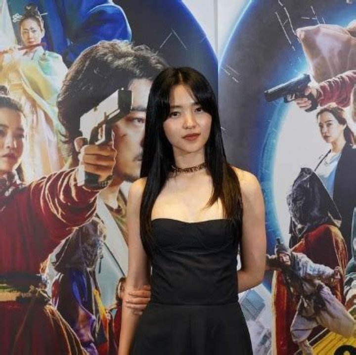 Kim Tae-ri Bio (Wiki) 