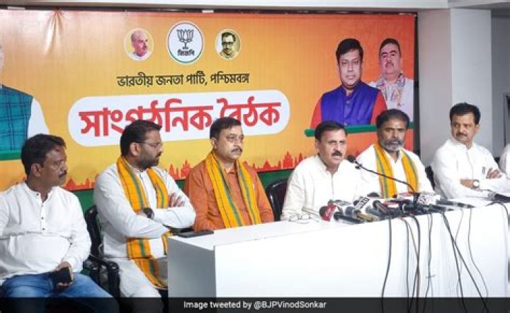 
Nabanna Chalo march violence: BJP fact finding team recommends CBI enquiry 