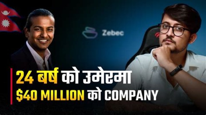 Sam Thapaliya Wiki, Nepali National Who Founded A Multi Million Company Zebec in America!