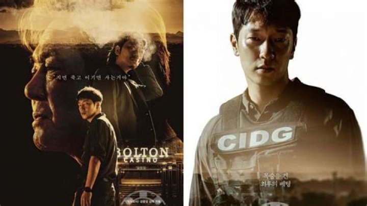 
Son Suk-ku’s drama Big Bet confirms premiere date for season 2 