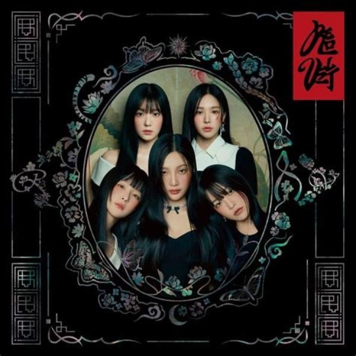 
“We plan to clearly showcase GOT the beat’s identity through this album.”: Red Velvet’s Wendy thanks ReVeluvs for their support and hints at new music 