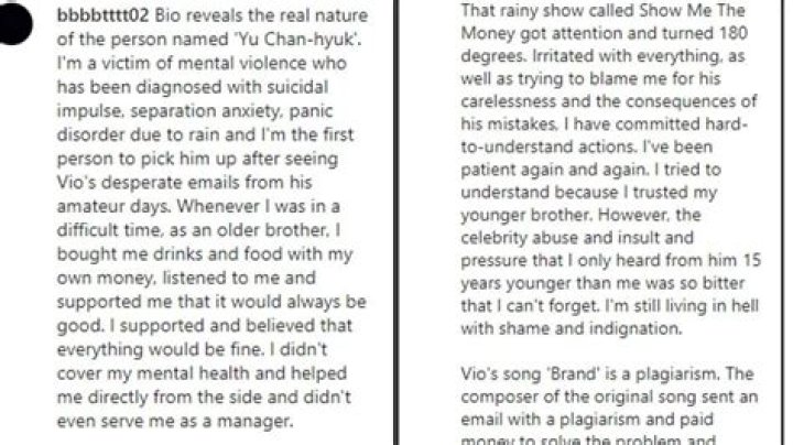 
What did rapper BE’O do? The Limousine rapper accused of emotional abuse and torture by his former staff member 