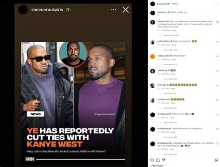 
Who Is Skete? Rapper Kanye West Instagram Post Has Made Fans Wonder Whether Its A Person Or Just A Word 