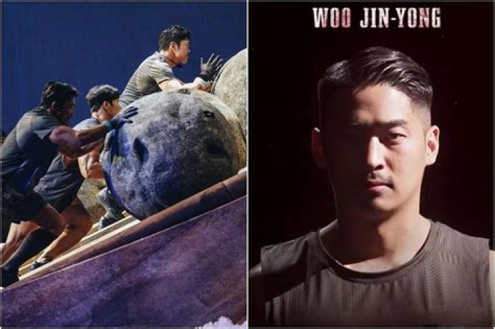 Woo Jin-yong - Age, Family, Bio