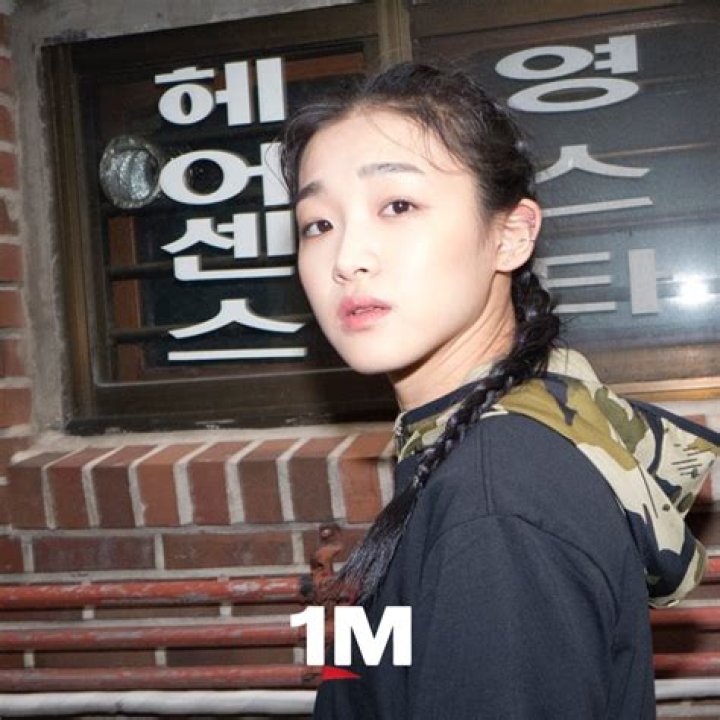 Yoojung Lee - Age, Family, Bio