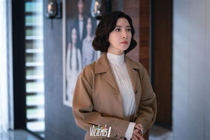 Yoon Se-ah - Age, Family, Bio